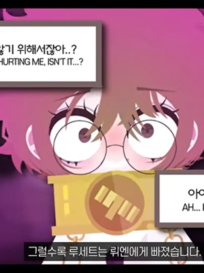 MutedHerb2175의 소라가 되어 보세요