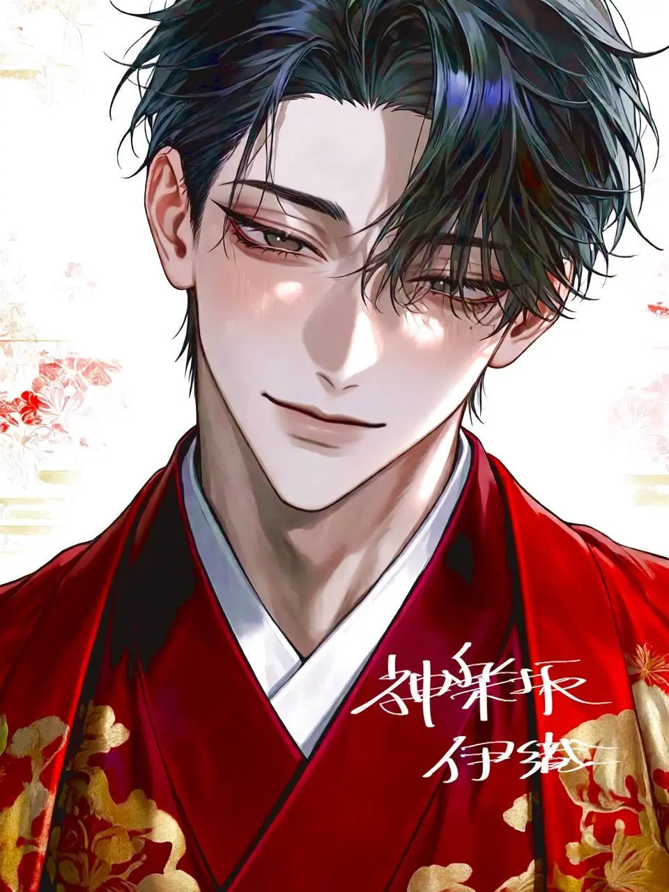 BlackPrint4092의 桟敷席予約済み