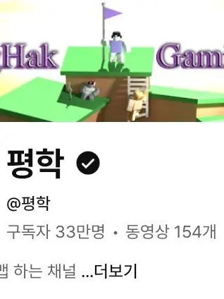 dayul_2018의 고고프렌즈 얀데레(남자)