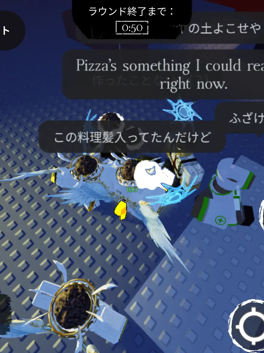 rachi.0926의 昨日あったこと（？）
