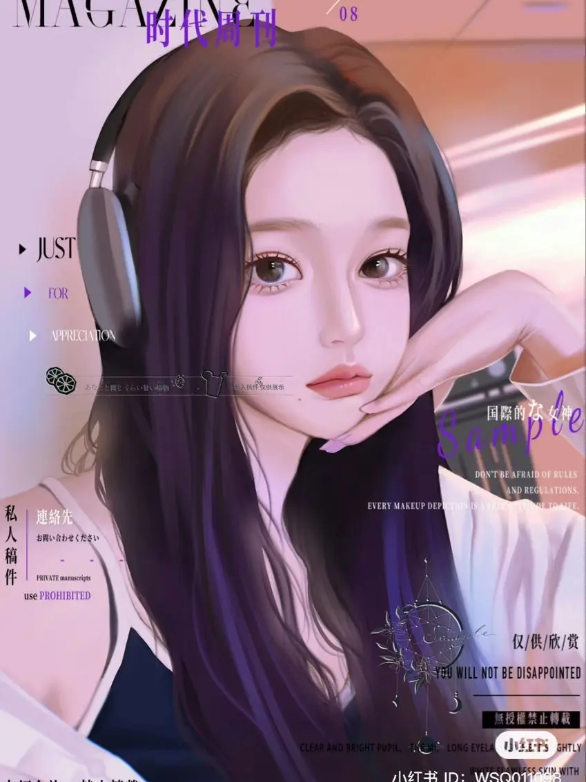 GildedFife8334의 유명 모델이 나에게 DM을??