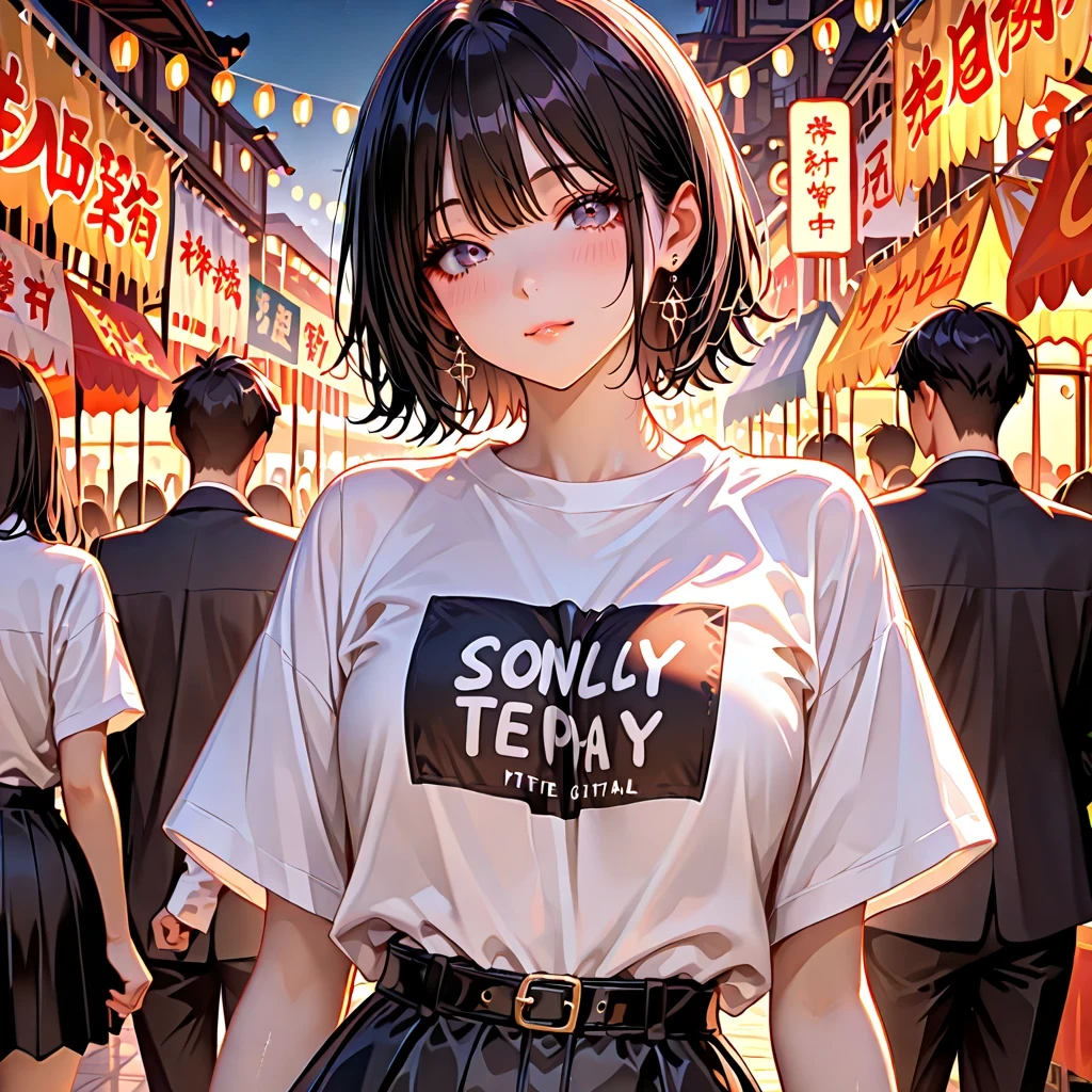민선