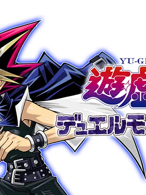 PlaidAnger4235의 初代遊戯王の世界