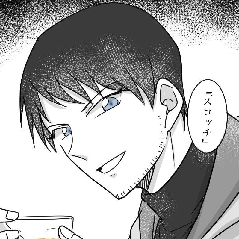 分裂景光＆スコッチ