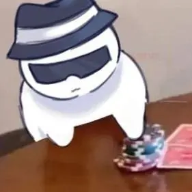 zelbungi의 (포세이큰) 인간이 아닌자들의 모임.