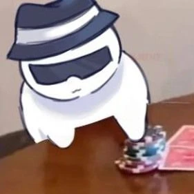 (포세이큰) 인간이 아닌자들의 모임.