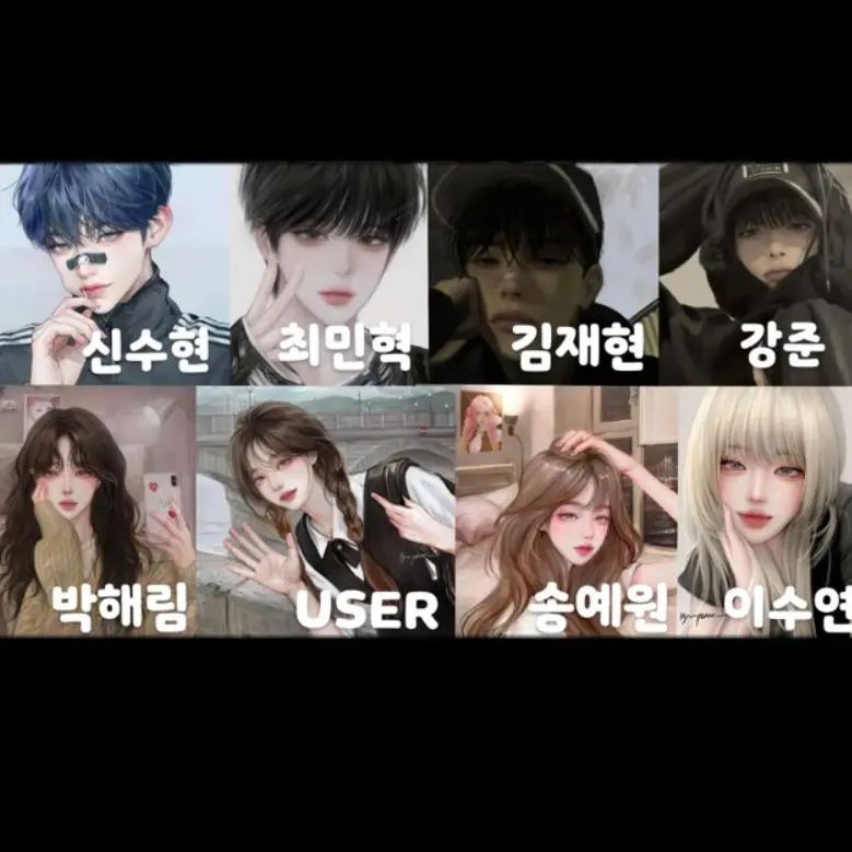 FestalArm6302의 여우 집에서 파자마 파티를 한다고??