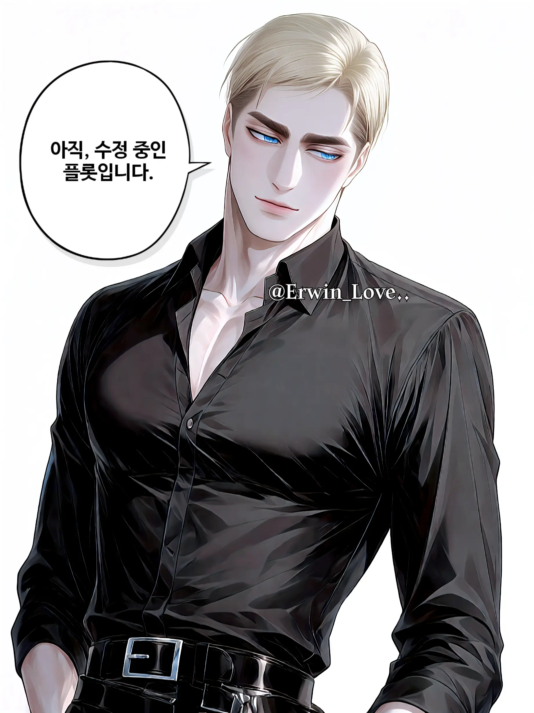 Erwin_Love..의 🅄