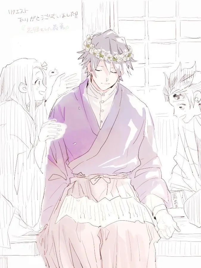 GreedyHusky5885의 최종국면 후,당신은 기유의 아내입니다