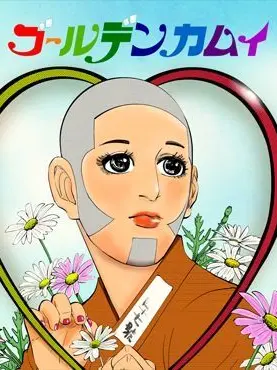 ModestDish5783의 みんなで映画に行きましょう🚗³₃