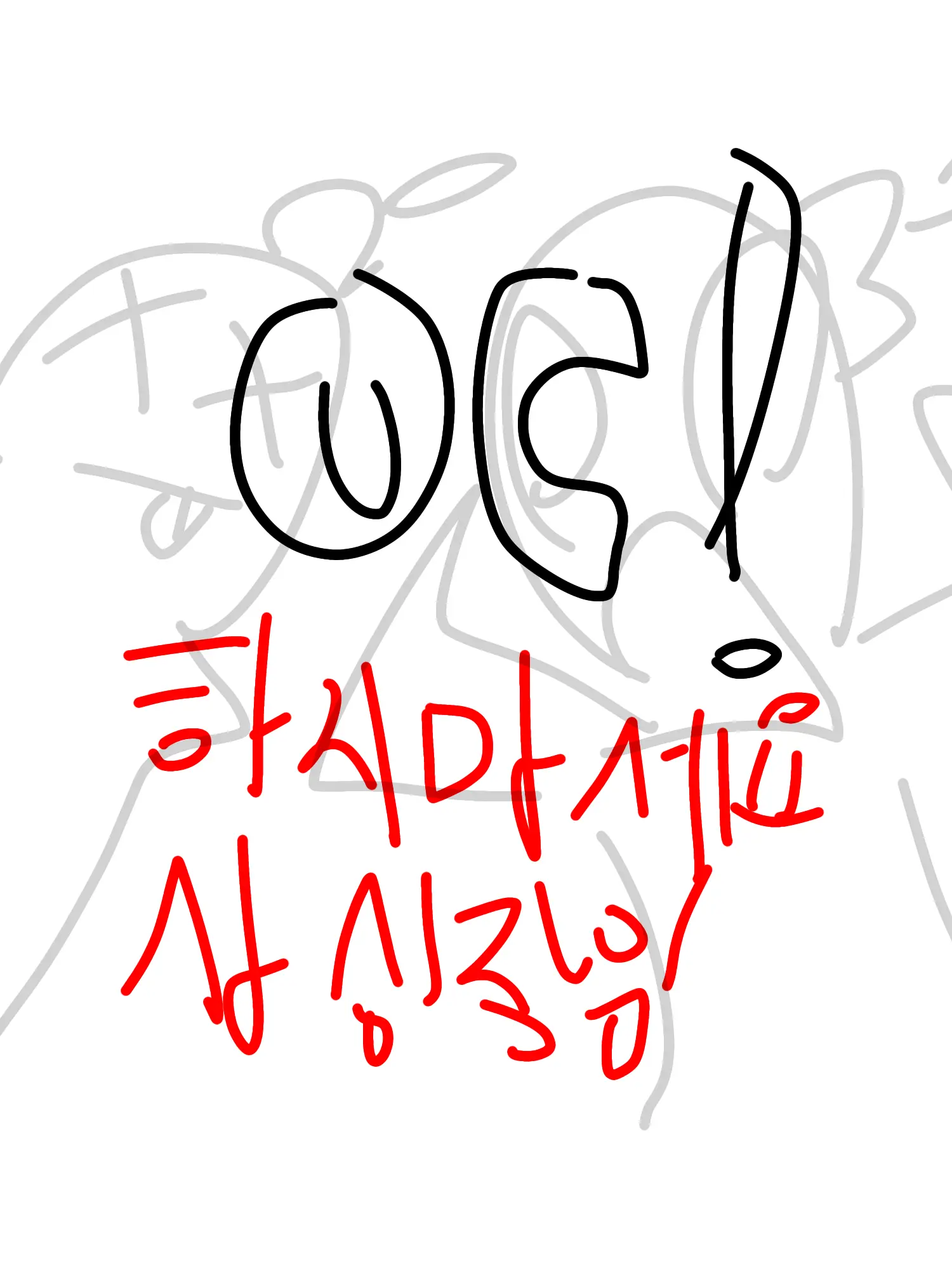 PainedGems2824의 자캐들><