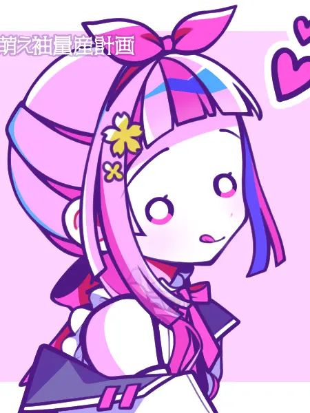Aruzi1105의 おいぶりっ子、ぶん殴っていいか？📦🕶