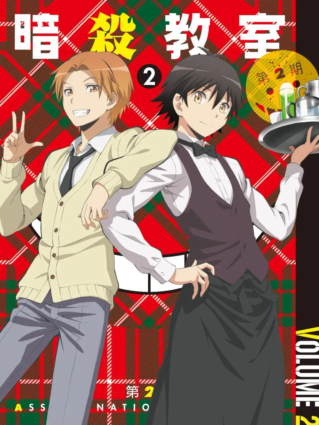 StaleFern0124의 私達は2人の妹です！