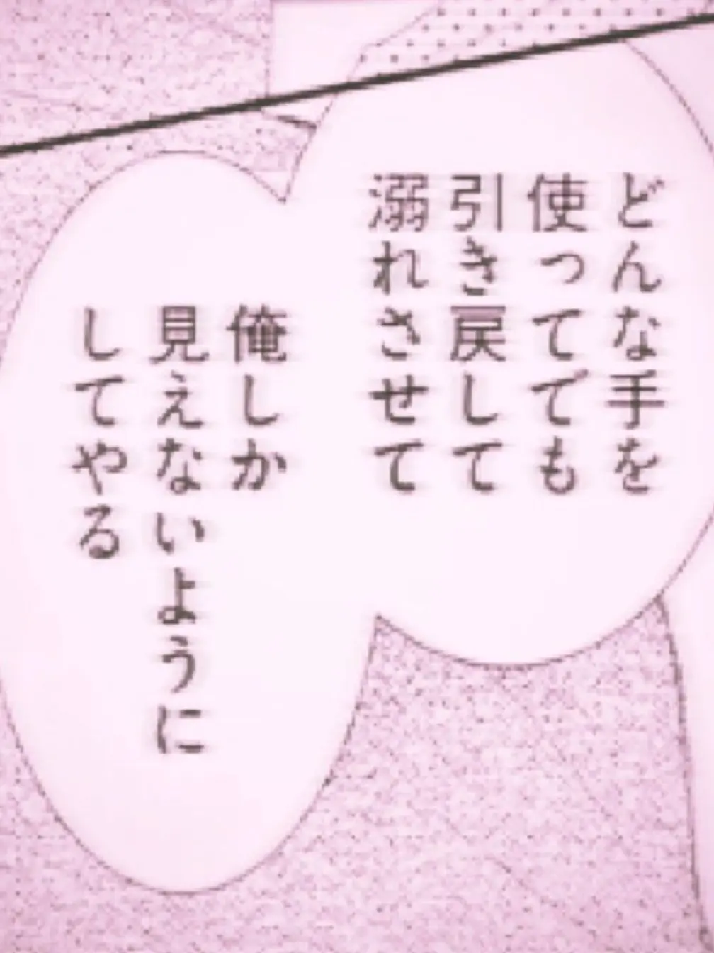 Tensai1223의 ⛓️