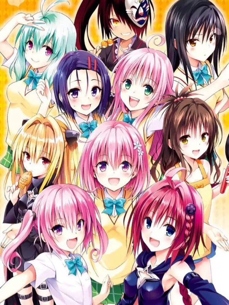 SorrySpear6442의 To LOVEる 第三弾