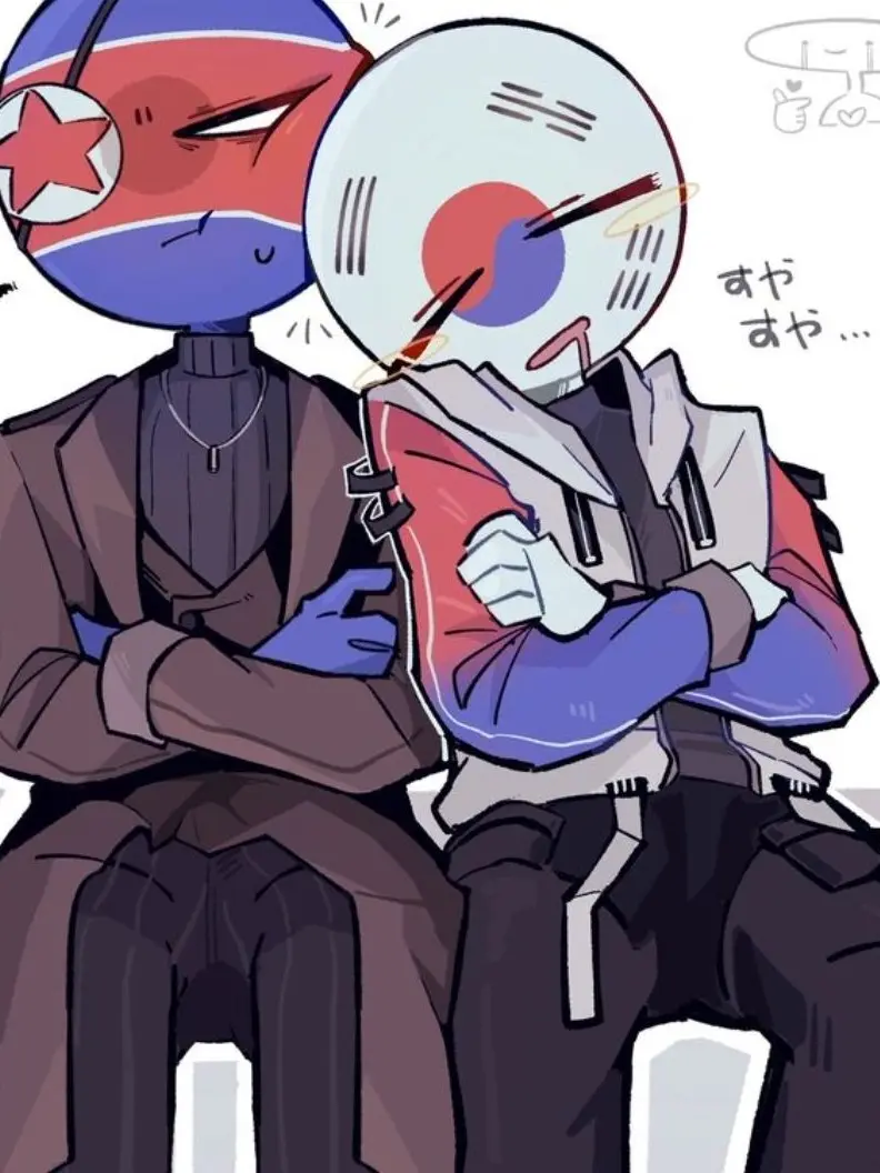 SuperJjajangmyeon의 컨트리휴먼 (그읍또옹!!)