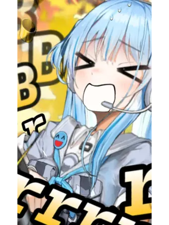 uouiiyi11의 난 흑 도 백 아니야