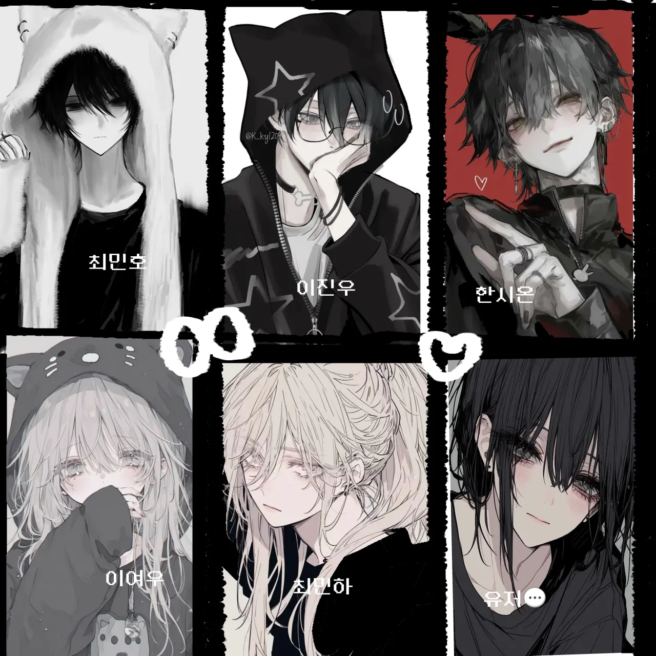 BeigeNote9167의 두근두근☆ 연애프로그램 RPG..☆