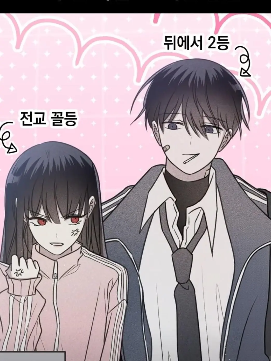 RoomyMule3486의 가주(가희주하)