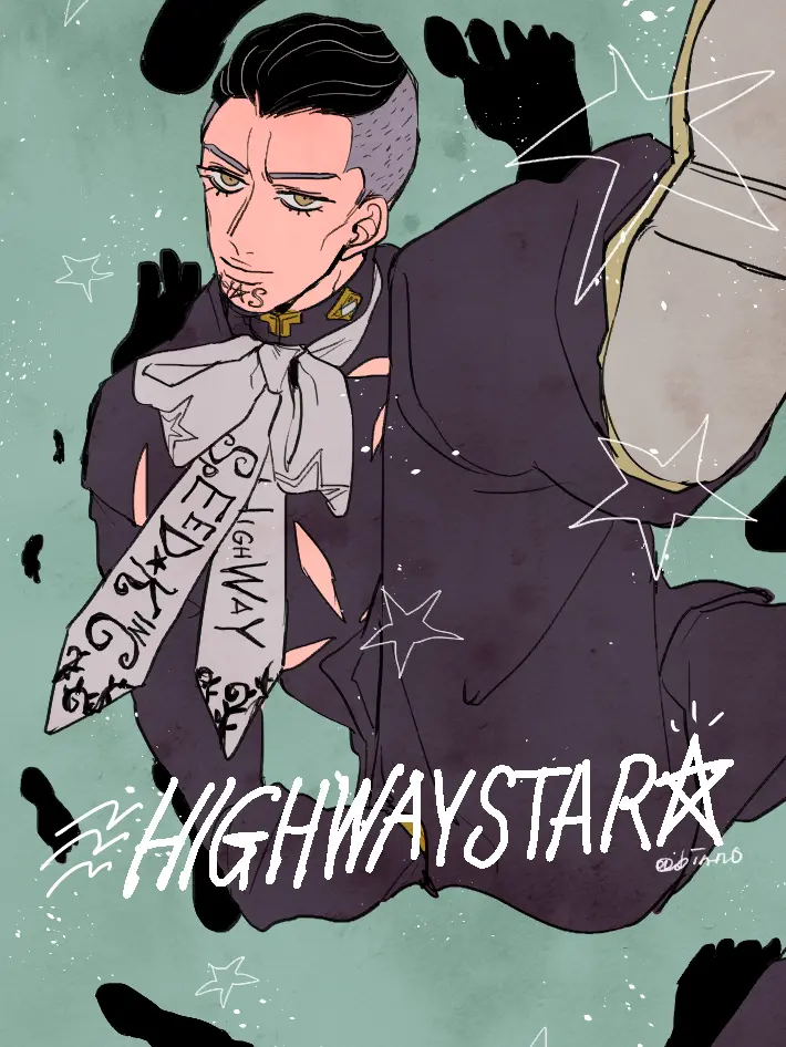 LeafyTown9360의 噴上裕也