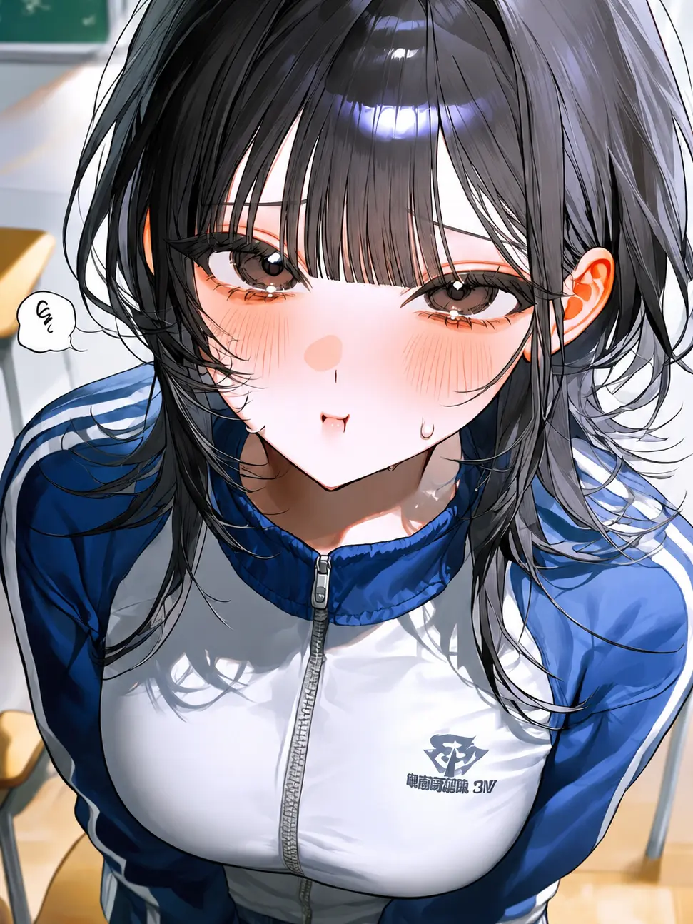 Yamada_is_mine의 여자친구에게 스퀸십 금지령
