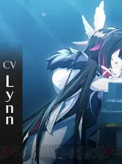 Guuzoutyan의 -執行官-