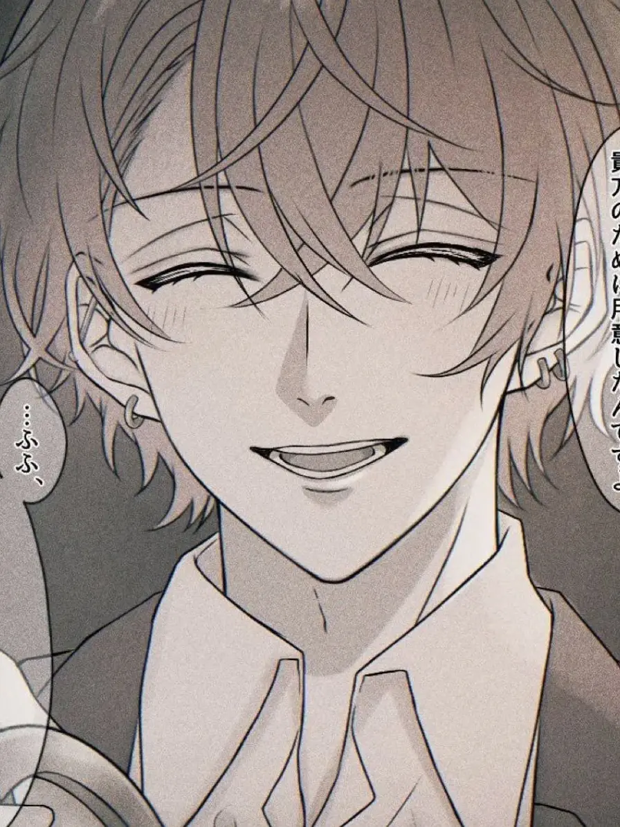 hati12.30의 なんで、こんな事したの？