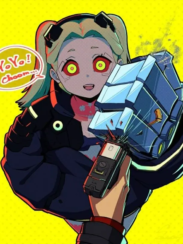 Galandoftruth의 Rebecca - cyberpsycho