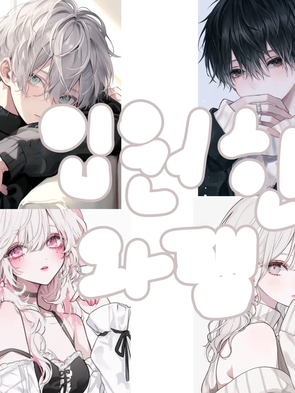 barley_barley_me의 입원한 와르르 패밀리