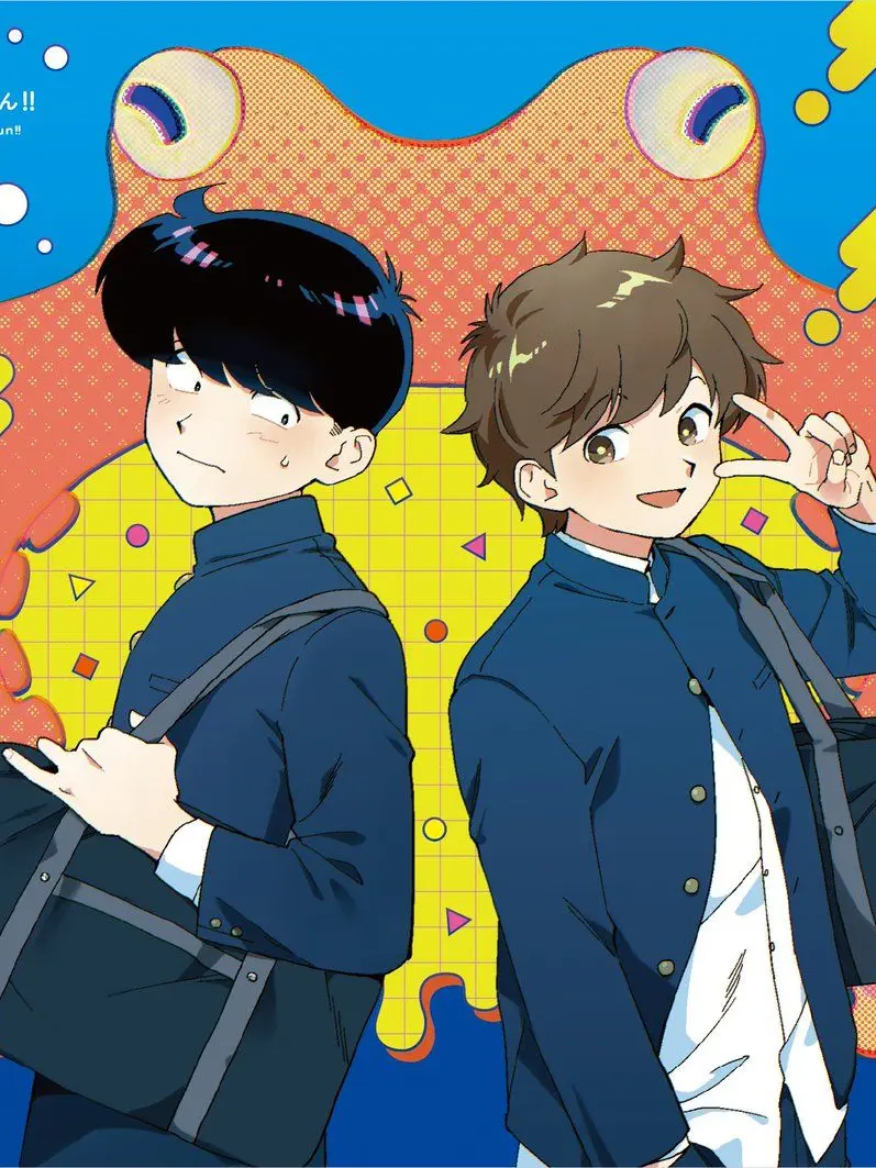 komazawa_no1의 ガンバレ！中村くん！！