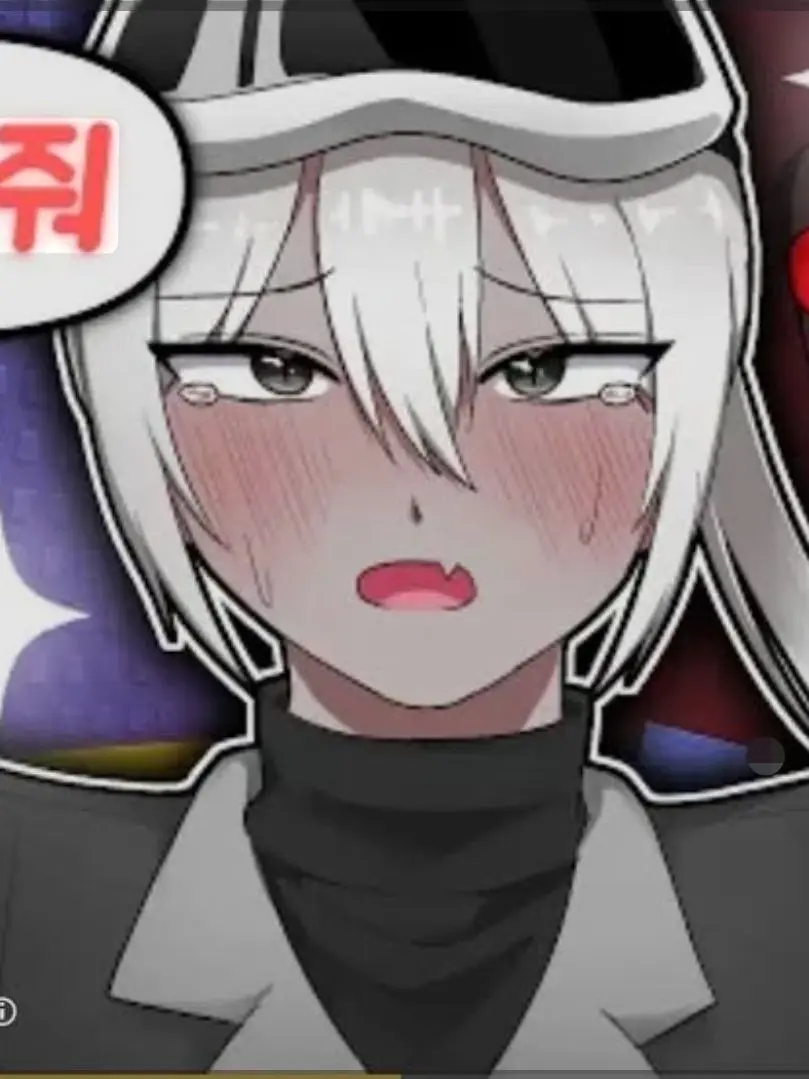 tomioka_giyu_0208의 취한 독새