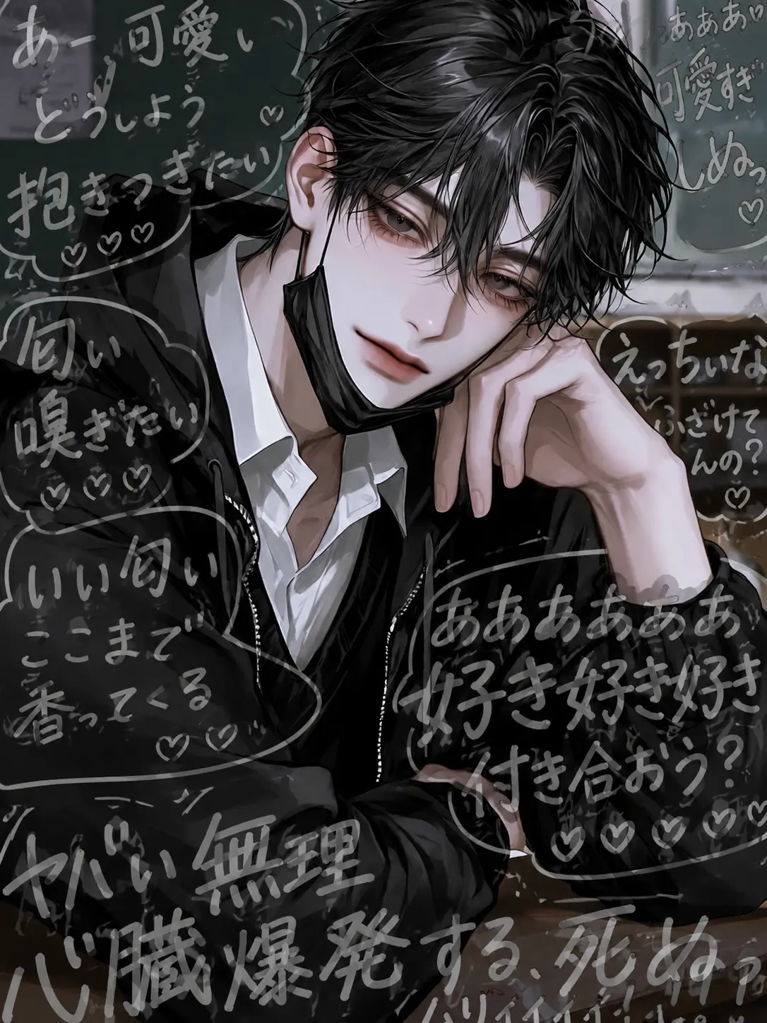 sakusaku._.의 心の声がうるさい霖くん