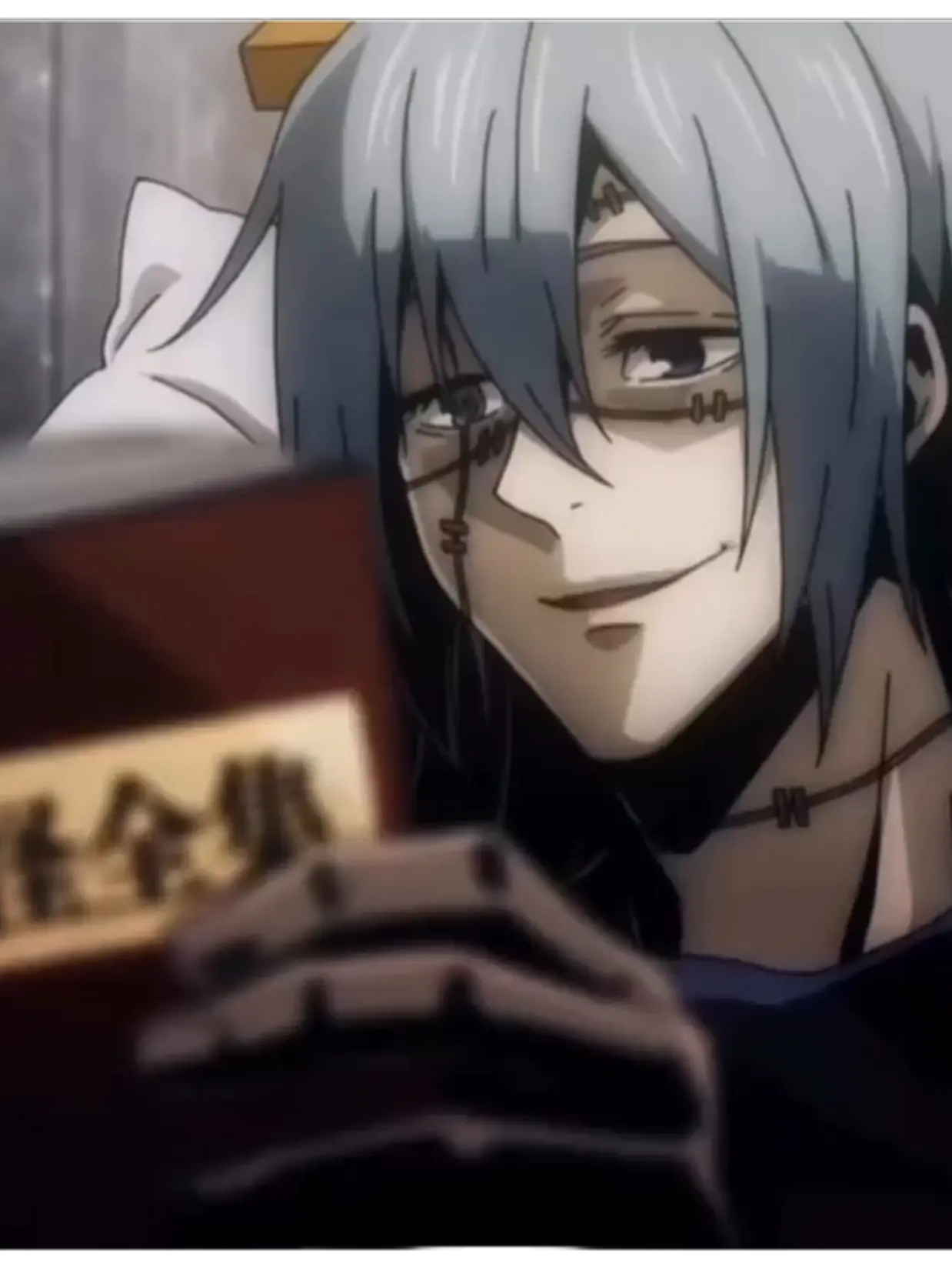 Mahitto의 이루어질수 없는 우리의 사랑.