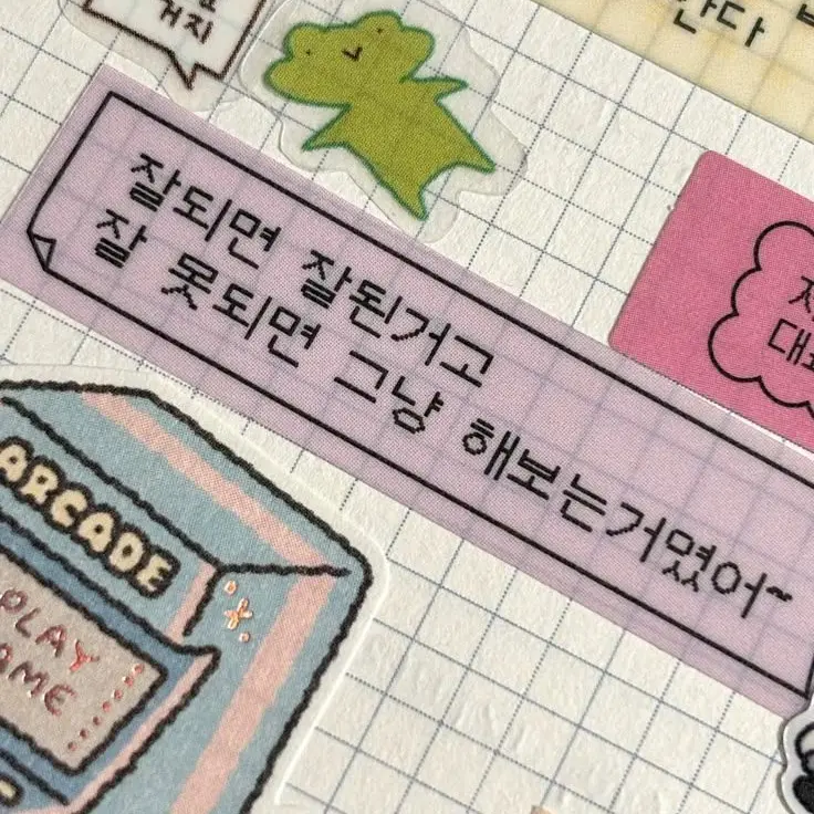 LavishKazoo0173의 한유진