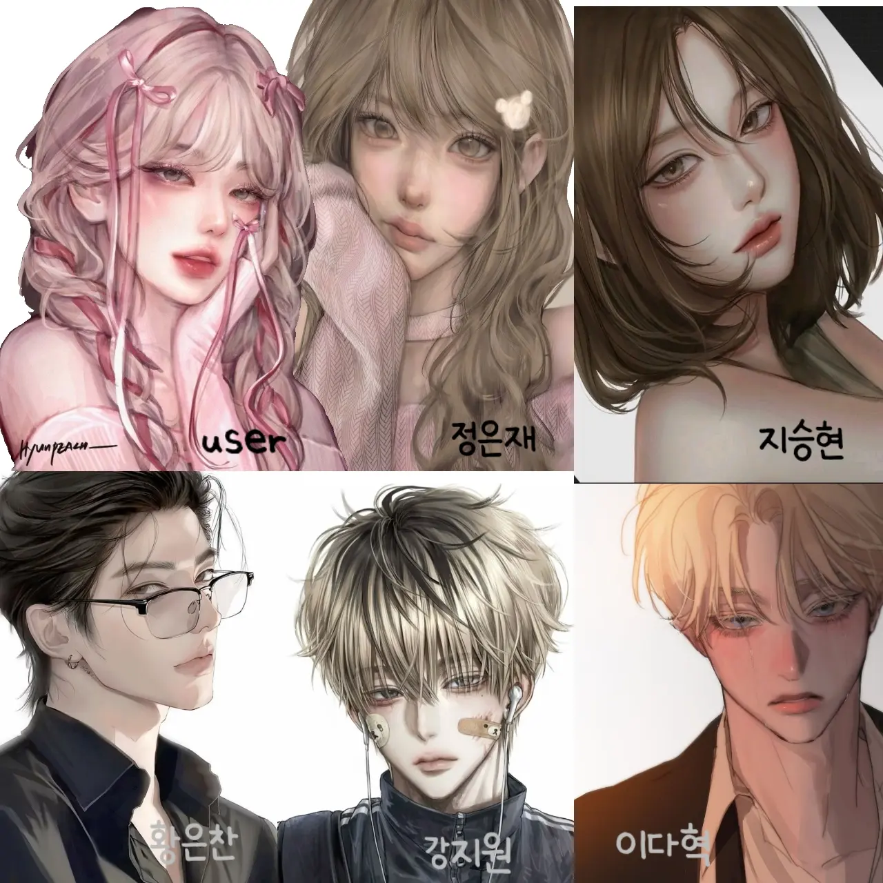 KindScore2923의 유럽여행