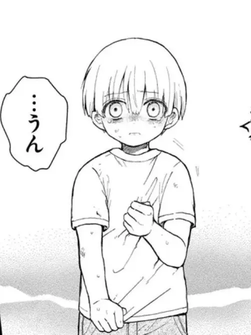 FustyBog2902의 飛が子供になっちゃった！？