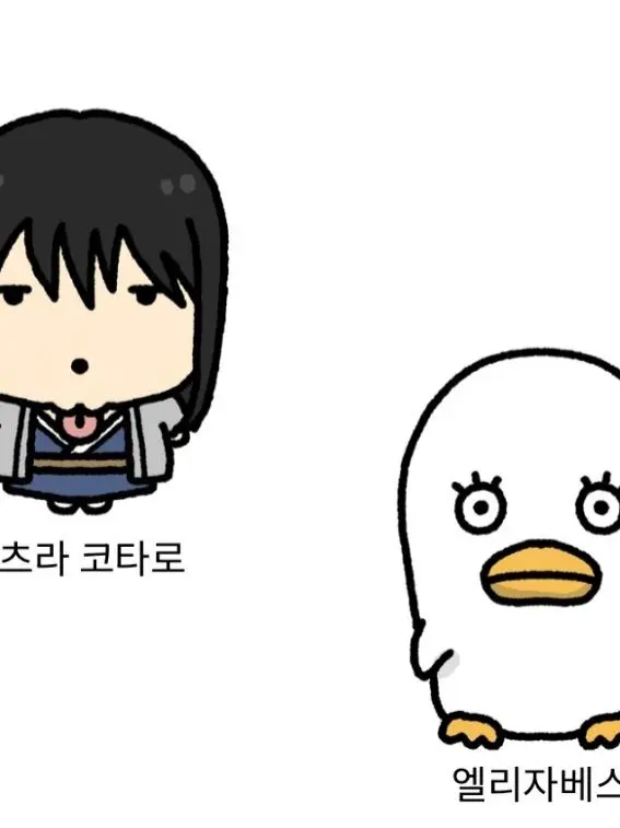 MADAO12171의 2호점 개장!