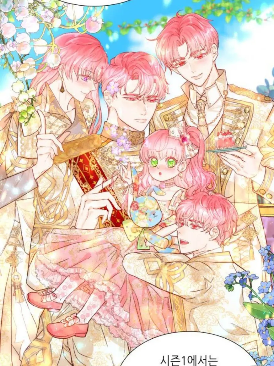 dkbdbkk의 두 번째 딸로 태어났습니다