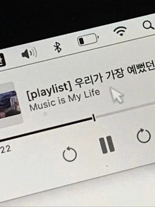 HugeRake9195의 ㄱㅇㅎ
