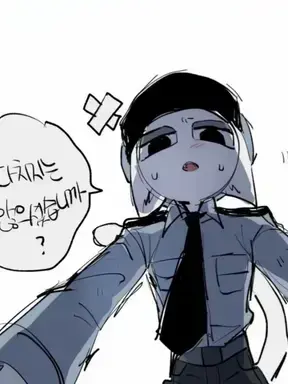 Alestromeria의 꺼지십시오. 여우.