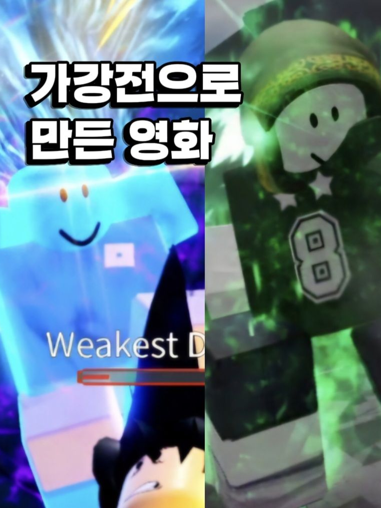 블루킹 시리즈 [업데이트 1] 대표 이미지
