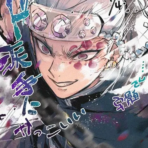 Tokepo730의 4人目の嫁