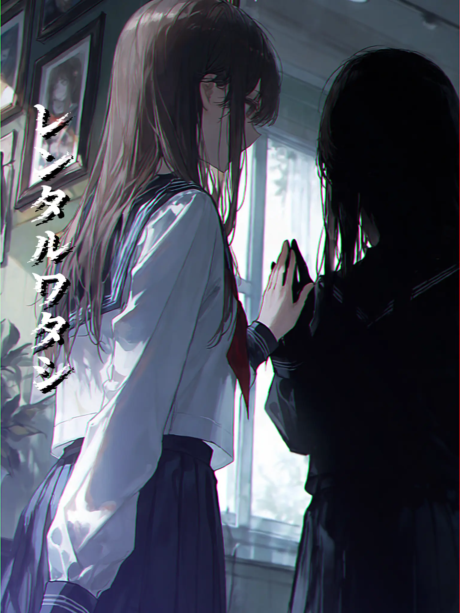 Totototototto의 レンタルワタシ