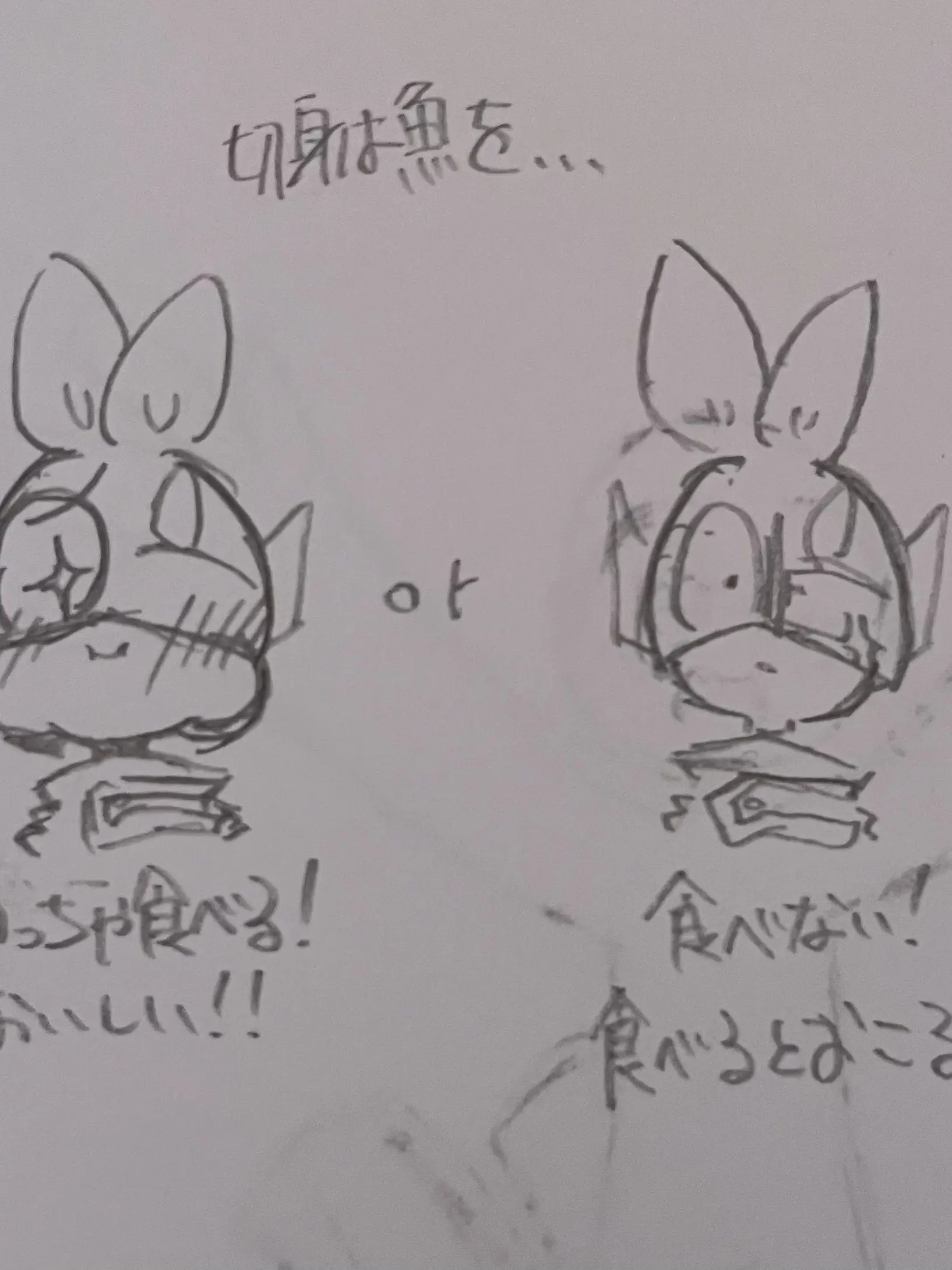 MuskyYarn3195의 キリミを堕とそう！(?)