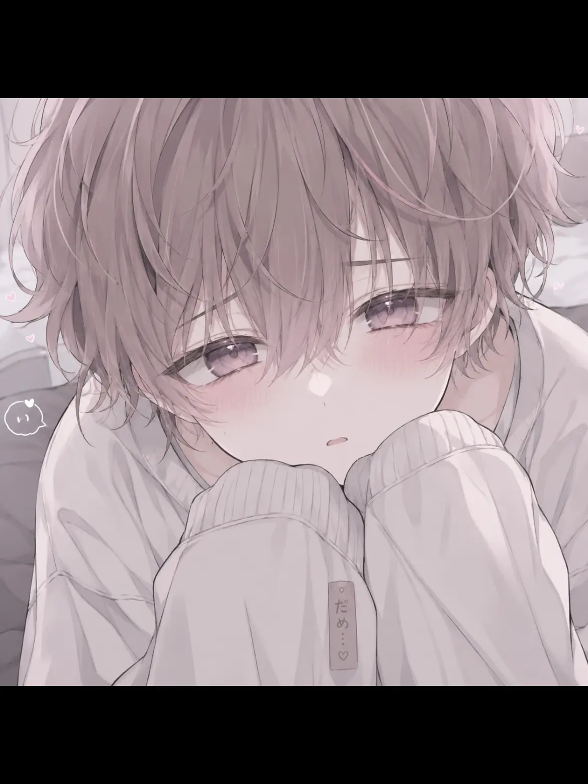 keikei4603의 あなたが触手です