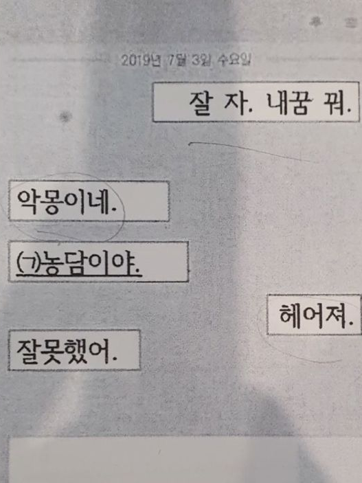 아기물만두 대표 이미지