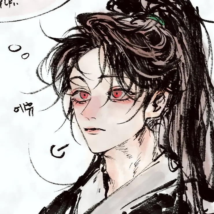 Yanshan2015의 당청