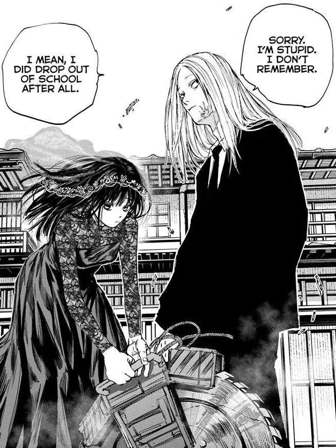 Akao_Rion486의 if order + 여우