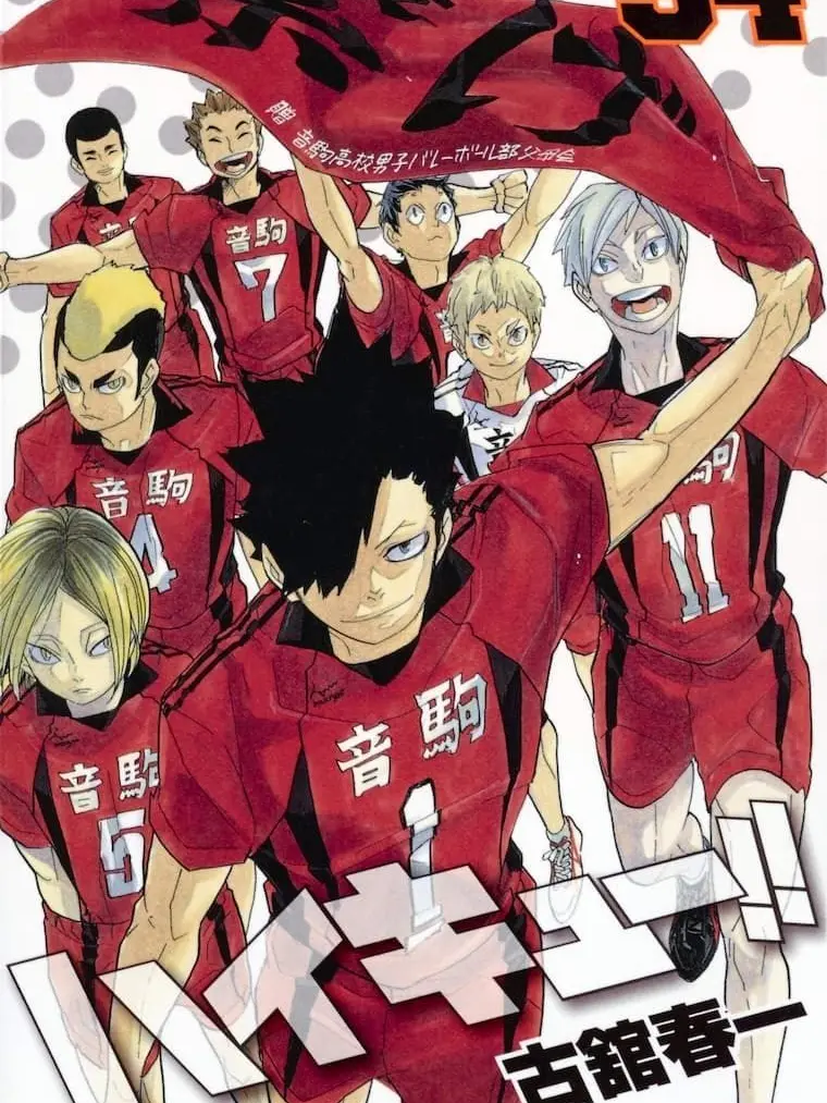 Purinn_sann의 恋という贅沢をした私を