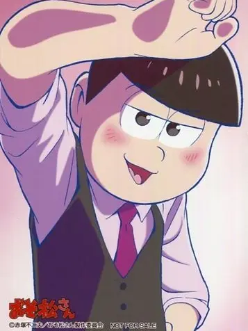 manacha의 〇〇しなきゃ帰れないよ？♡